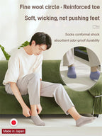 Chaussettes Ice Silk Mesh de haute qualité