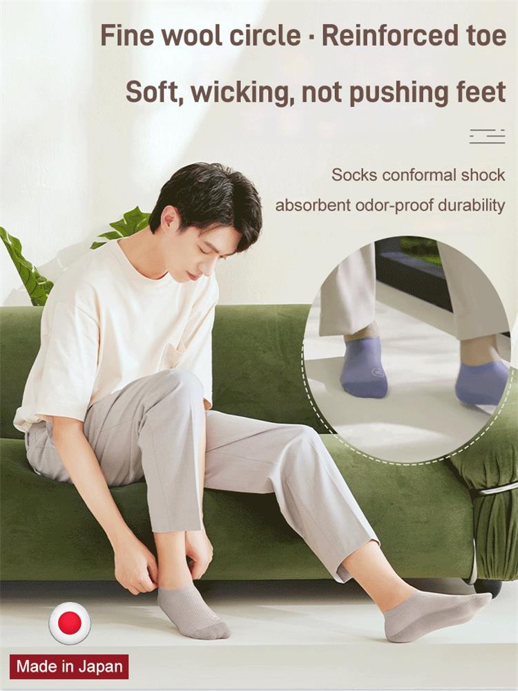 Chaussettes Ice Silk Mesh de haute qualité