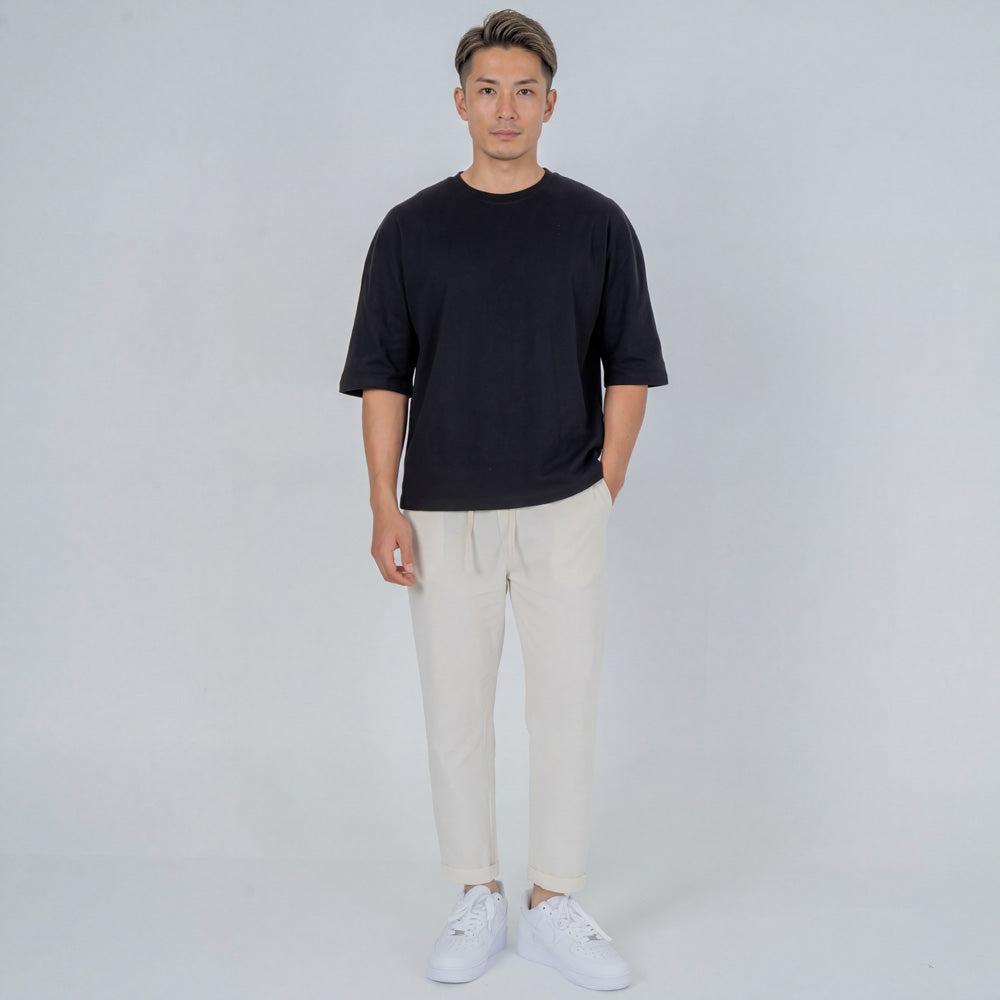Kibo - Pantalon léger confort en coton