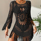 🔥Letzter Tag! 50% Rabatt！Damen Boho Häkel-Strand-Cover-Up mit Quasten🌴Romantischer Strandüberwurf für Urlaub & Pool